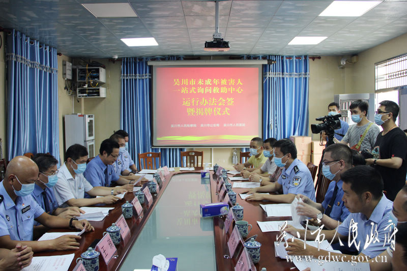 微信图片_20200710150531.jpg