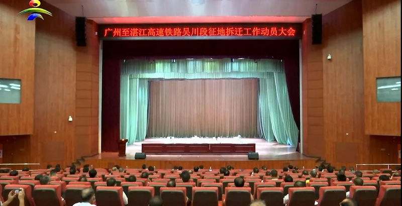 微信图片_20200714094153.jpg