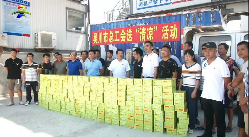 微信图片_20200714094811.jpg