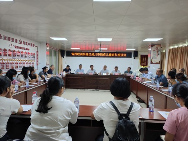 微信图片_20230907161053.jpg
