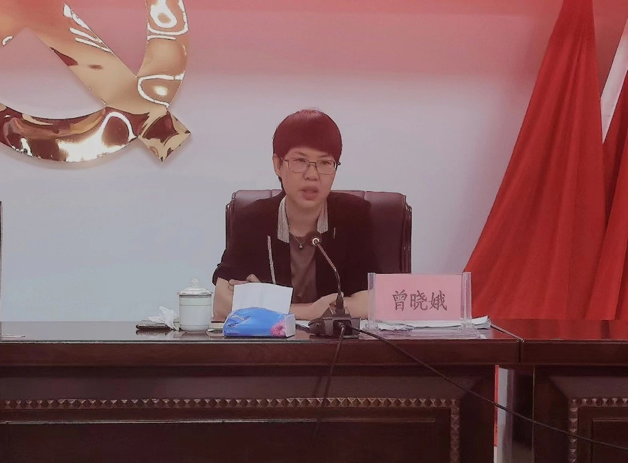 微信图片_20230912093509.jpg