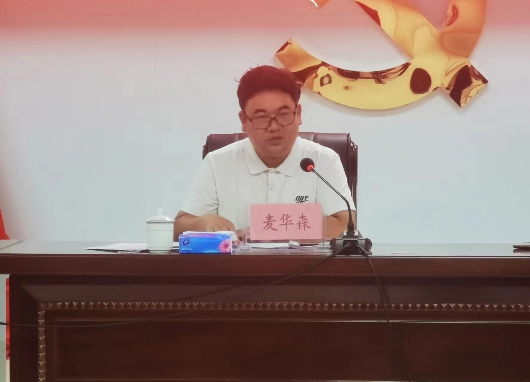 微信图片_20230912093642.jpg