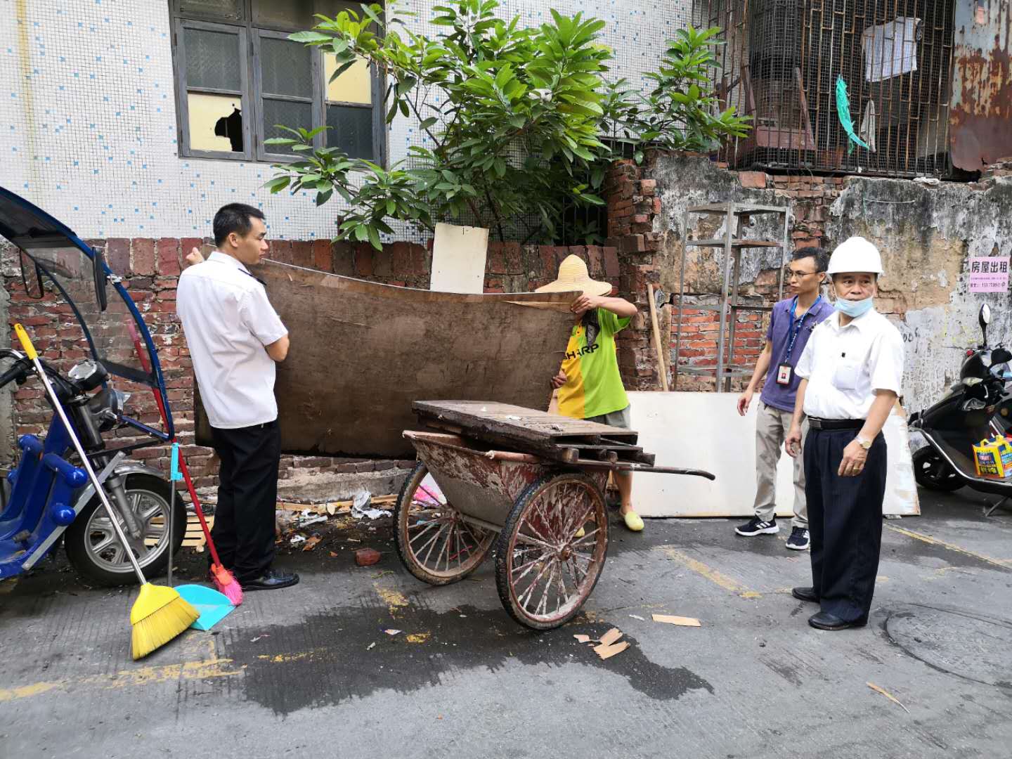 长寿所.jpg