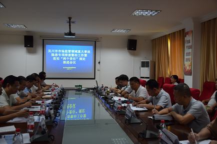 图片1_副本.jpg