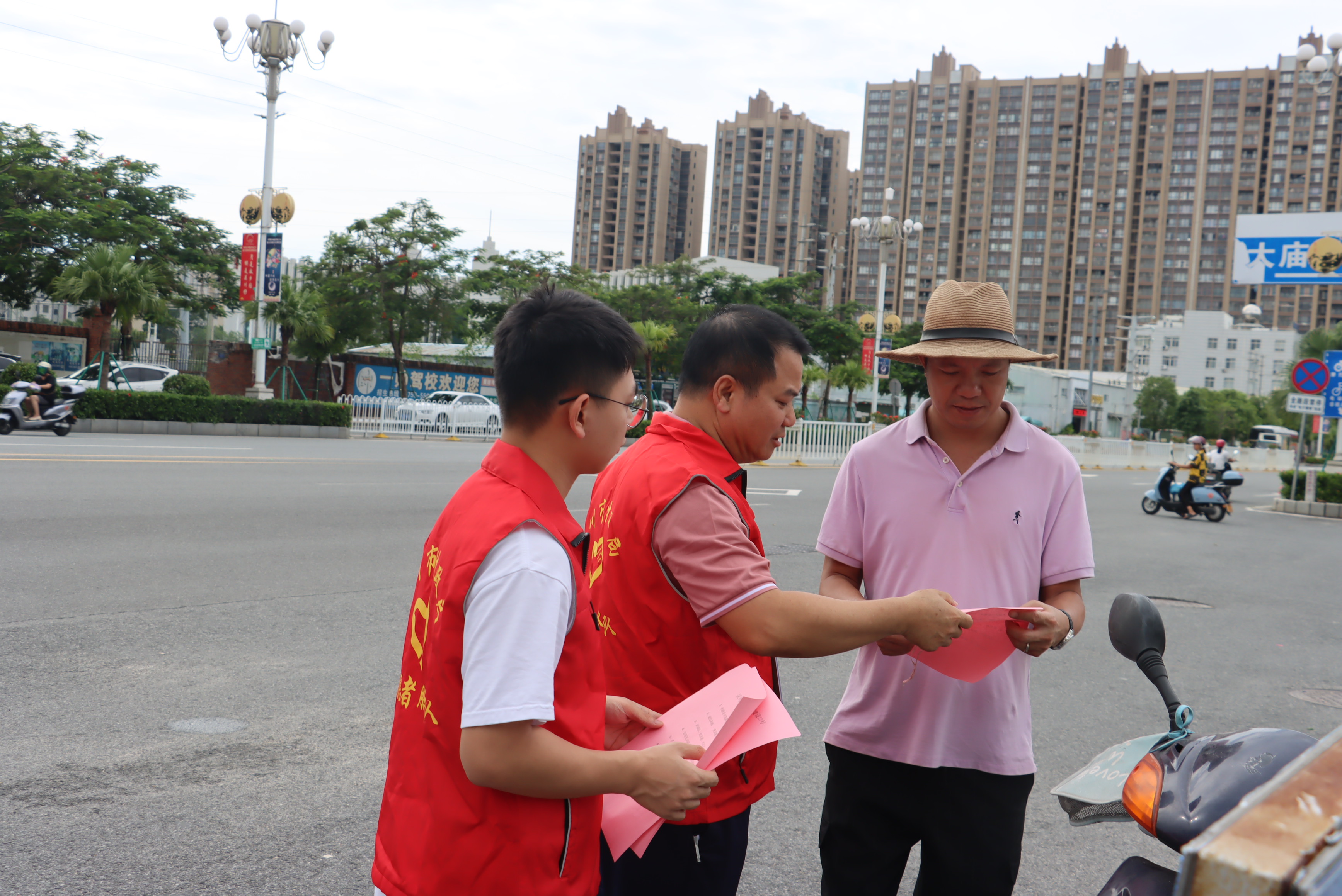 微信图片_20230919152336.jpg