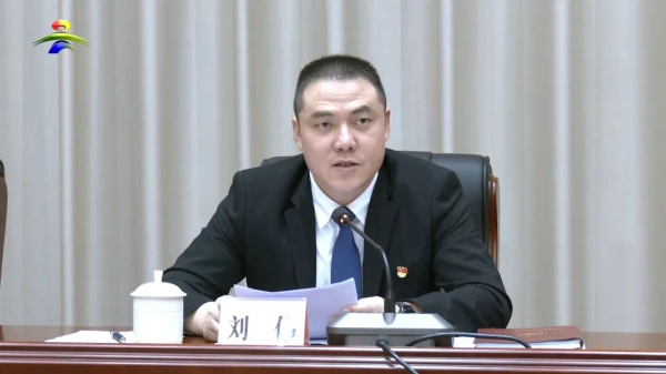 1808503 (1).png