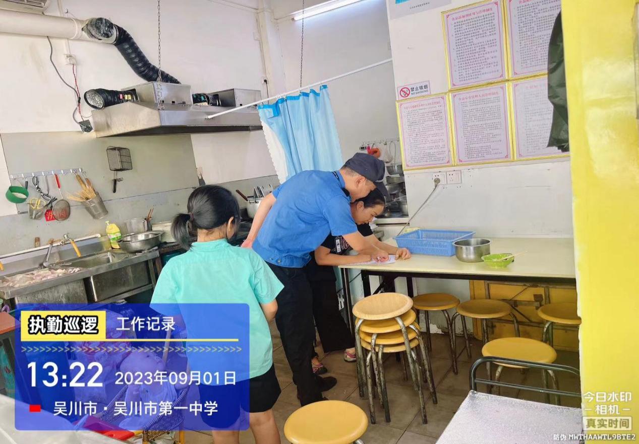 图片7.jpg