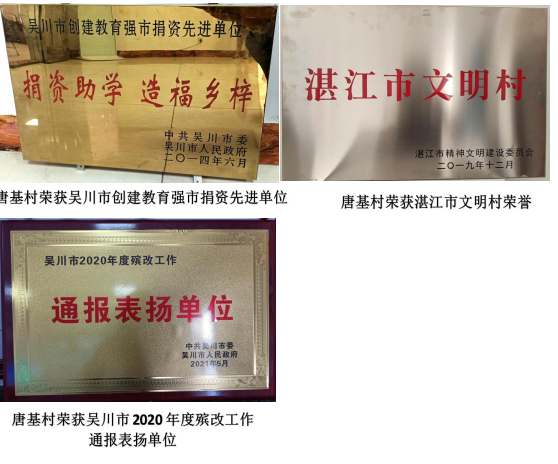图片4.png