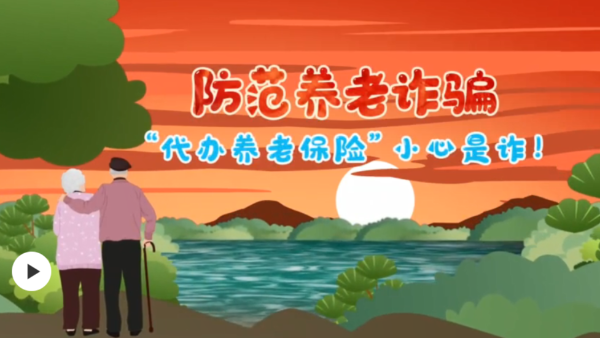 学习强国.png