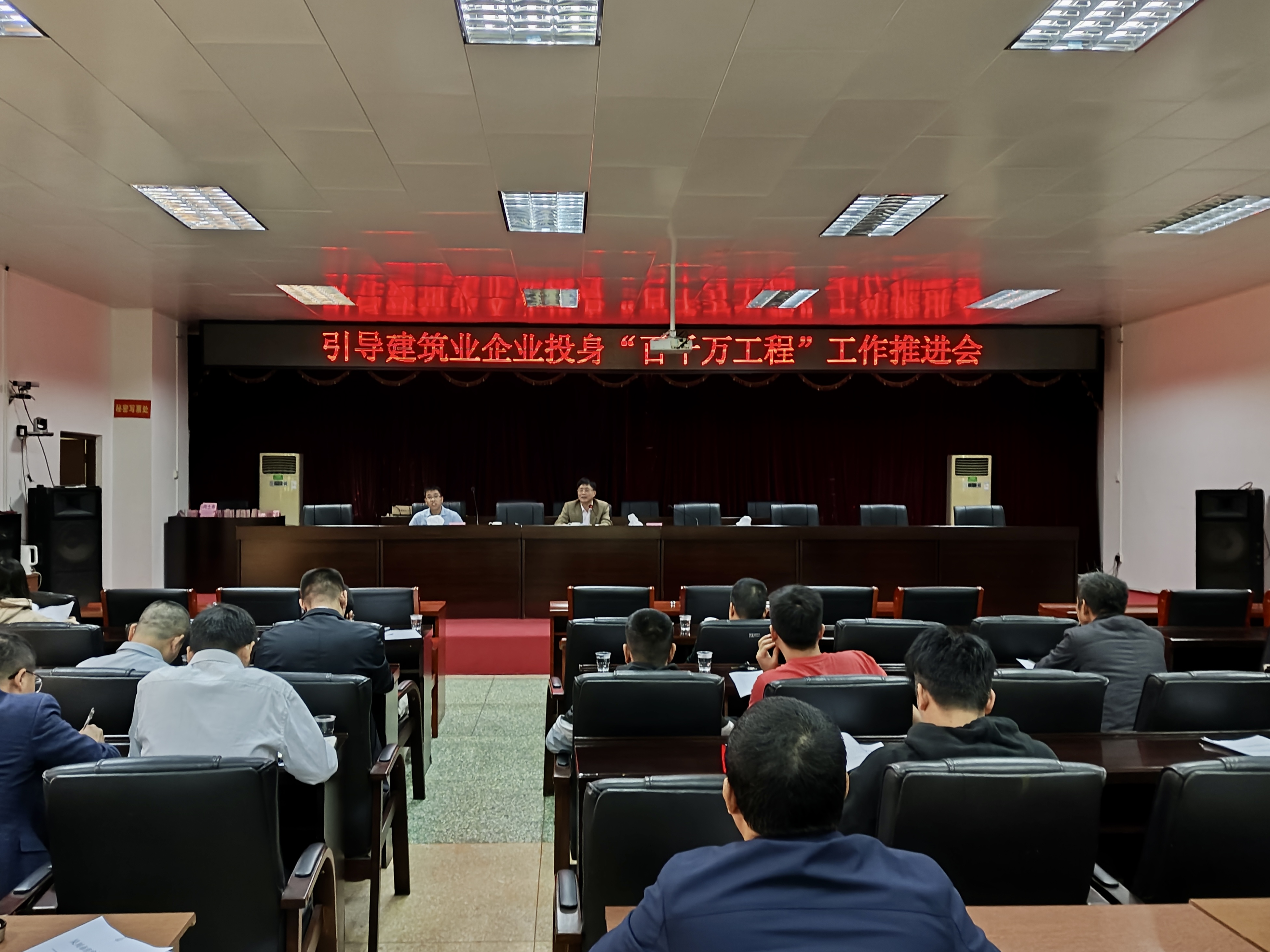 微信图片_20231117102632.jpg