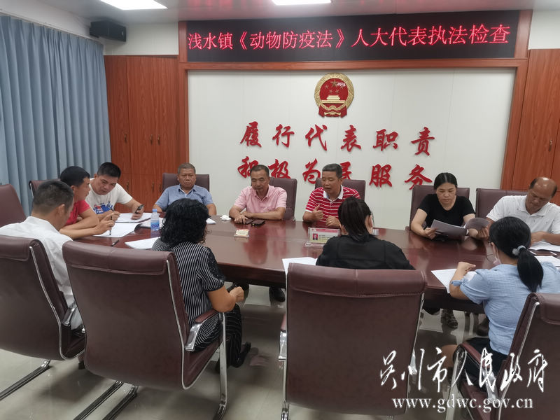 座谈会.jpg