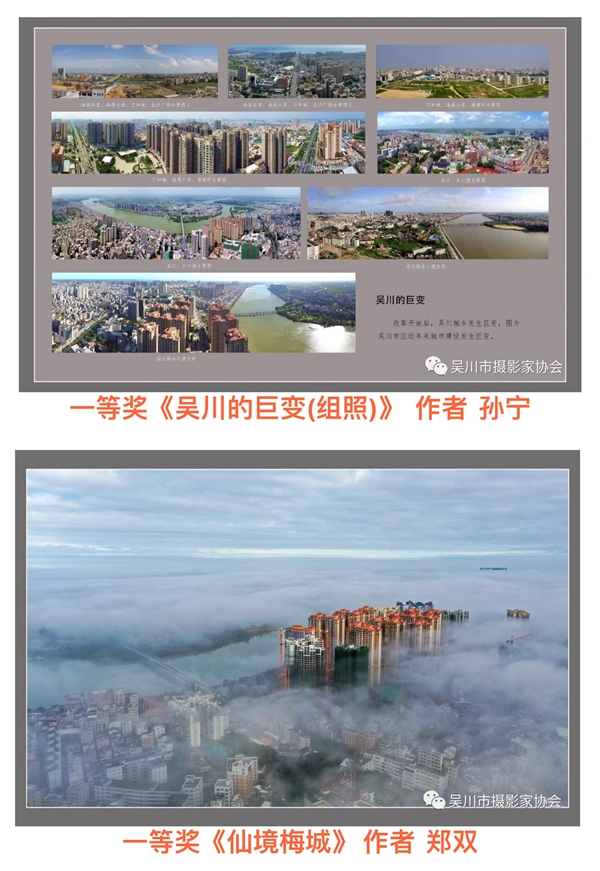 微信图片_20231125224436.jpg