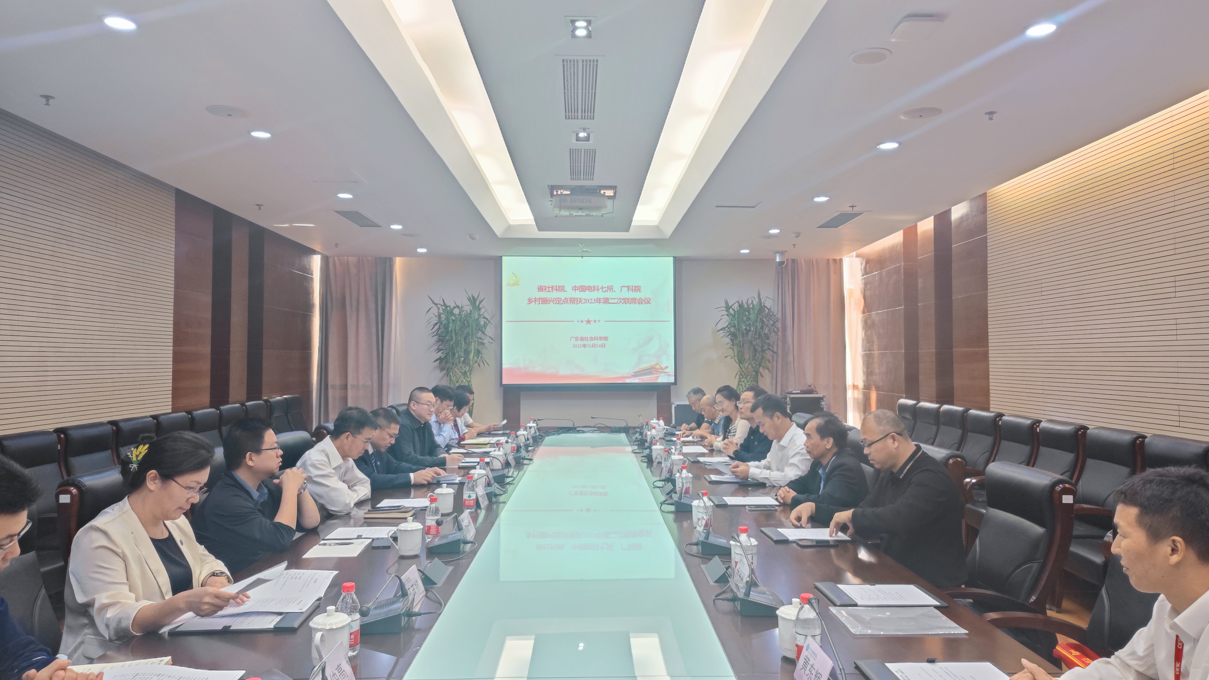 图片7.jpg