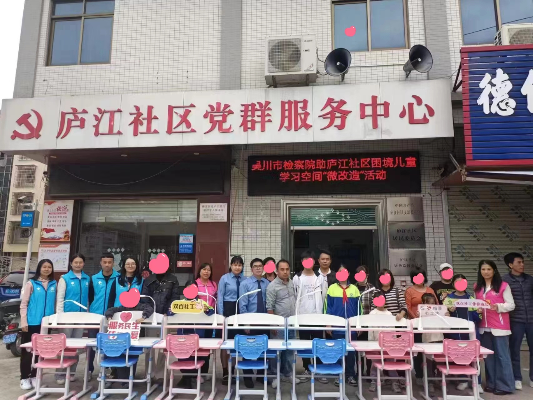 bc2b99a6d6811f687bcd5bec7d72505.jpg