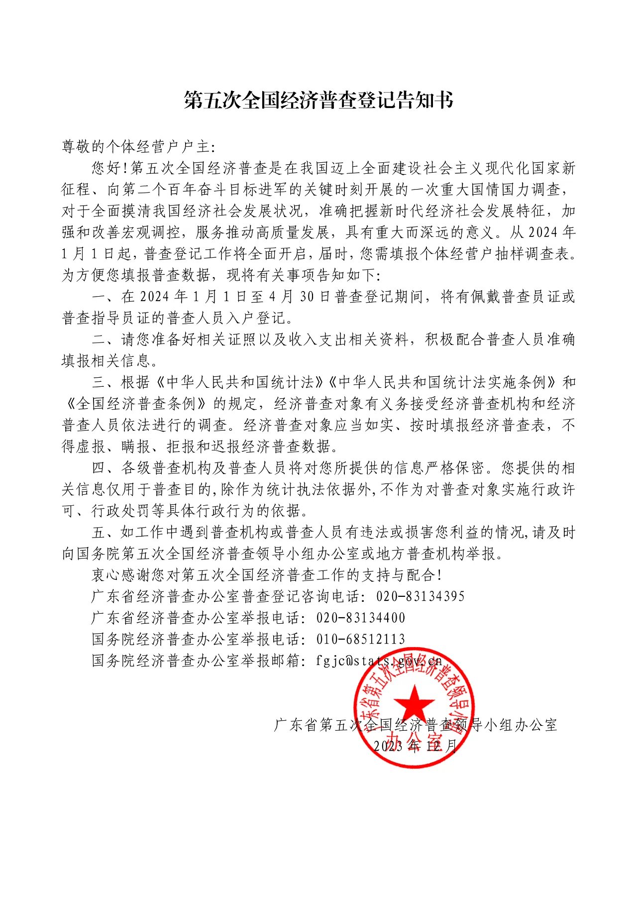 自动转存图片