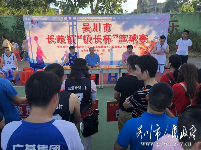 开幕式现场.jpg