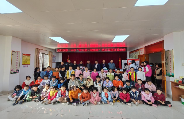 图片2.png