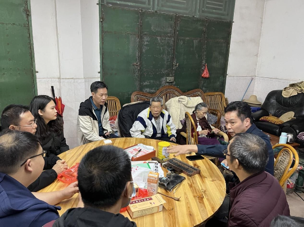 已编辑图片