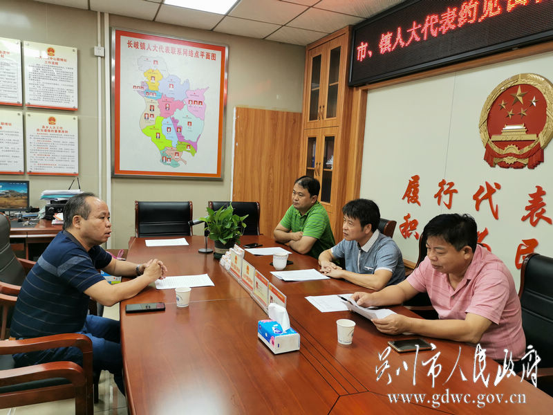汇报现场.jpg