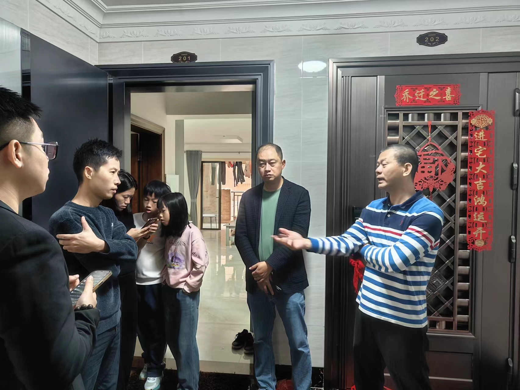 微信图片_20240207095945.jpg