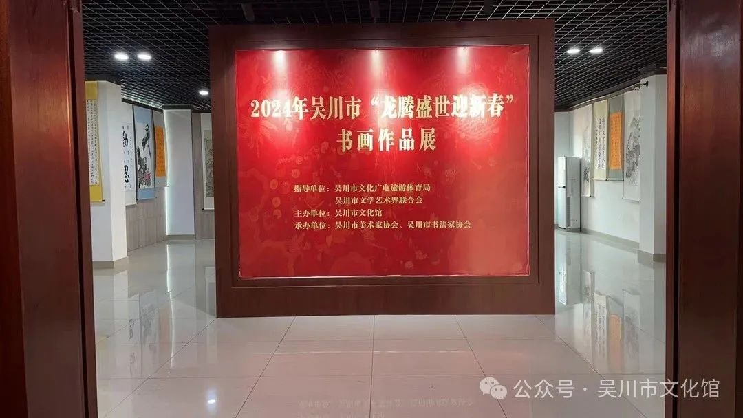 微信图片_20240220094255.jpg