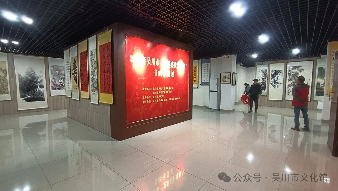 微信图片_20240220094314.jpg