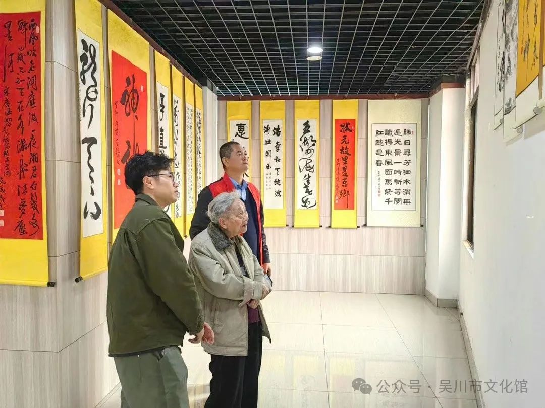 微信图片_20240220094319.jpg
