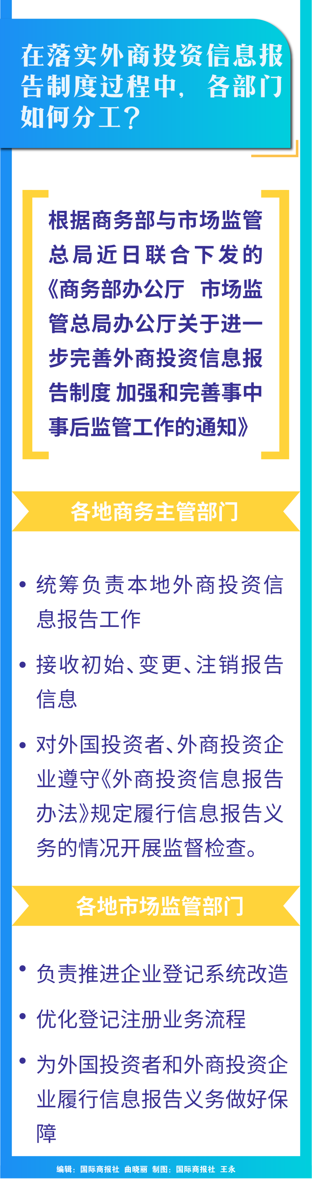 1131235 (2).png