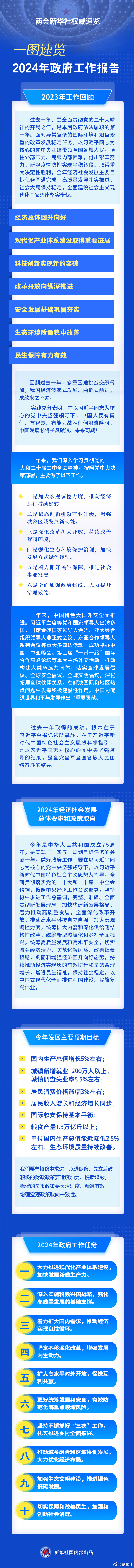 1881680.jpg