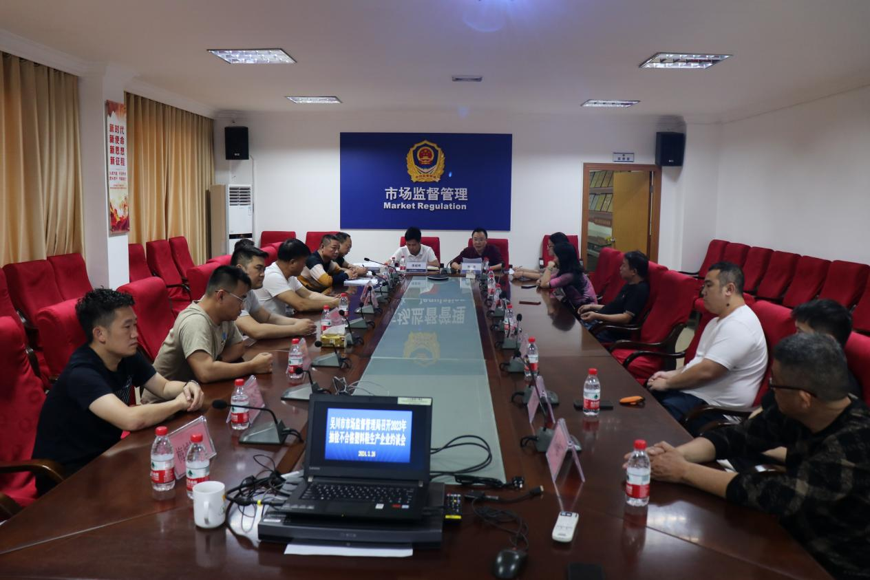 图片5.png