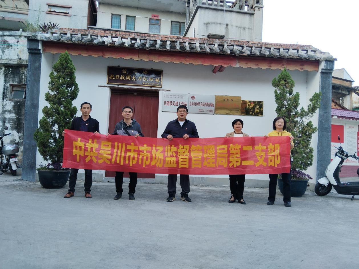 图片3.png