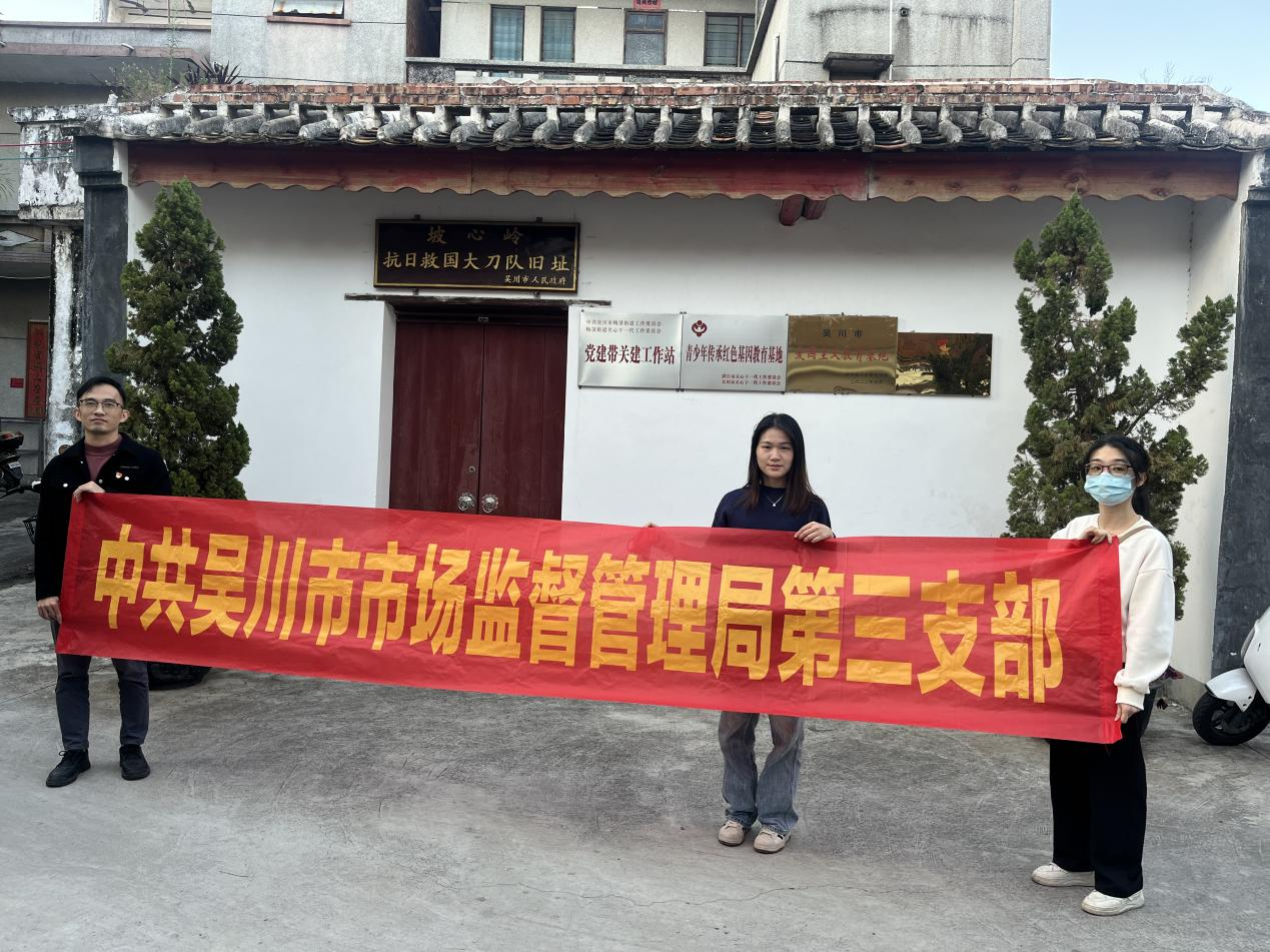 图片2.png