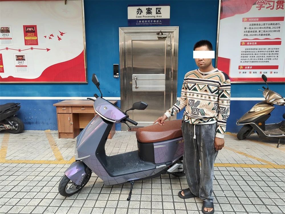 微信图片_20240510162041.jpg