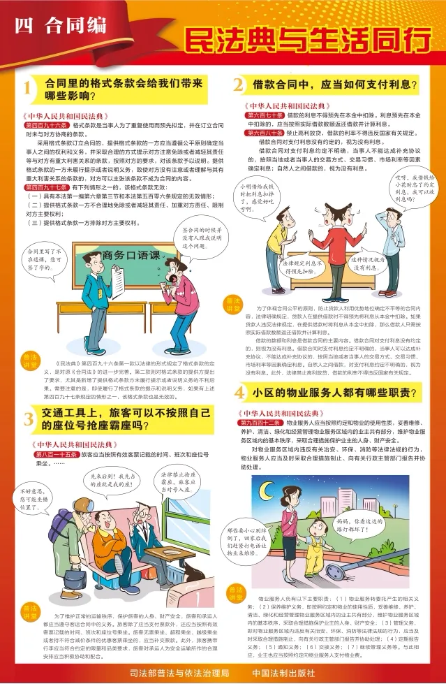 图片5.png