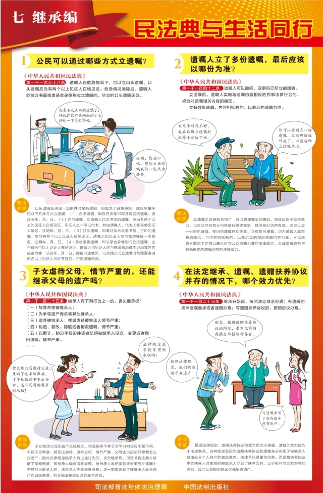 图片8.png
