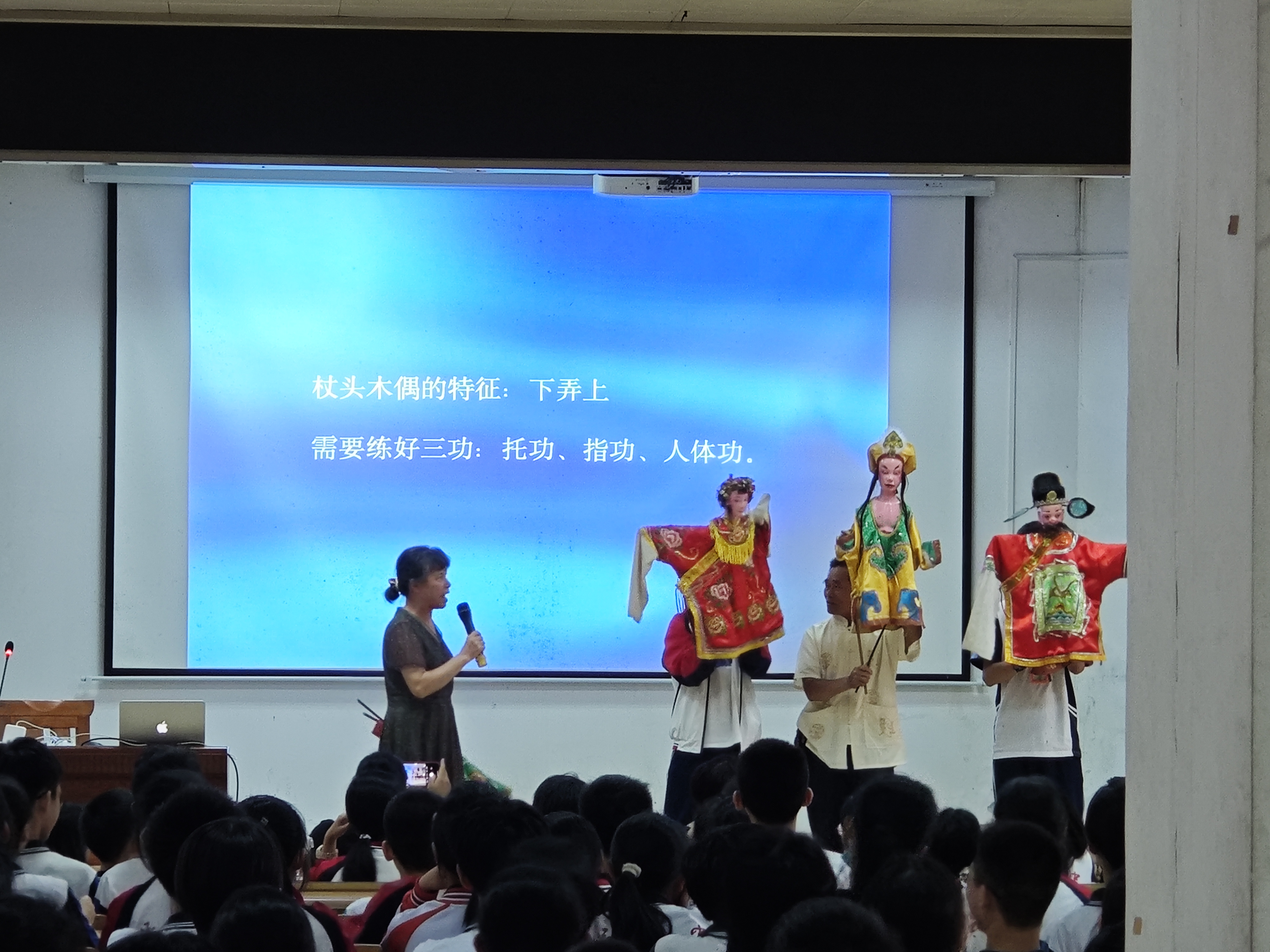 师生互动.jpg