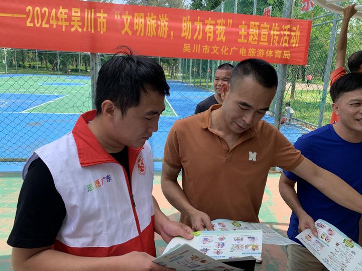 图片2.jpg