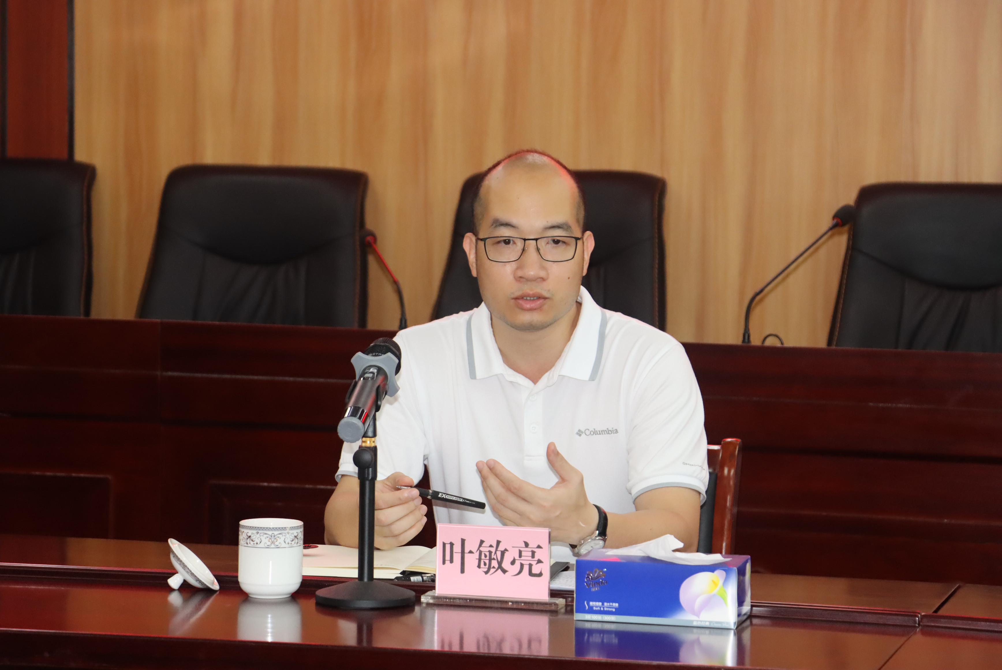 微信图片_20240613091338.jpg