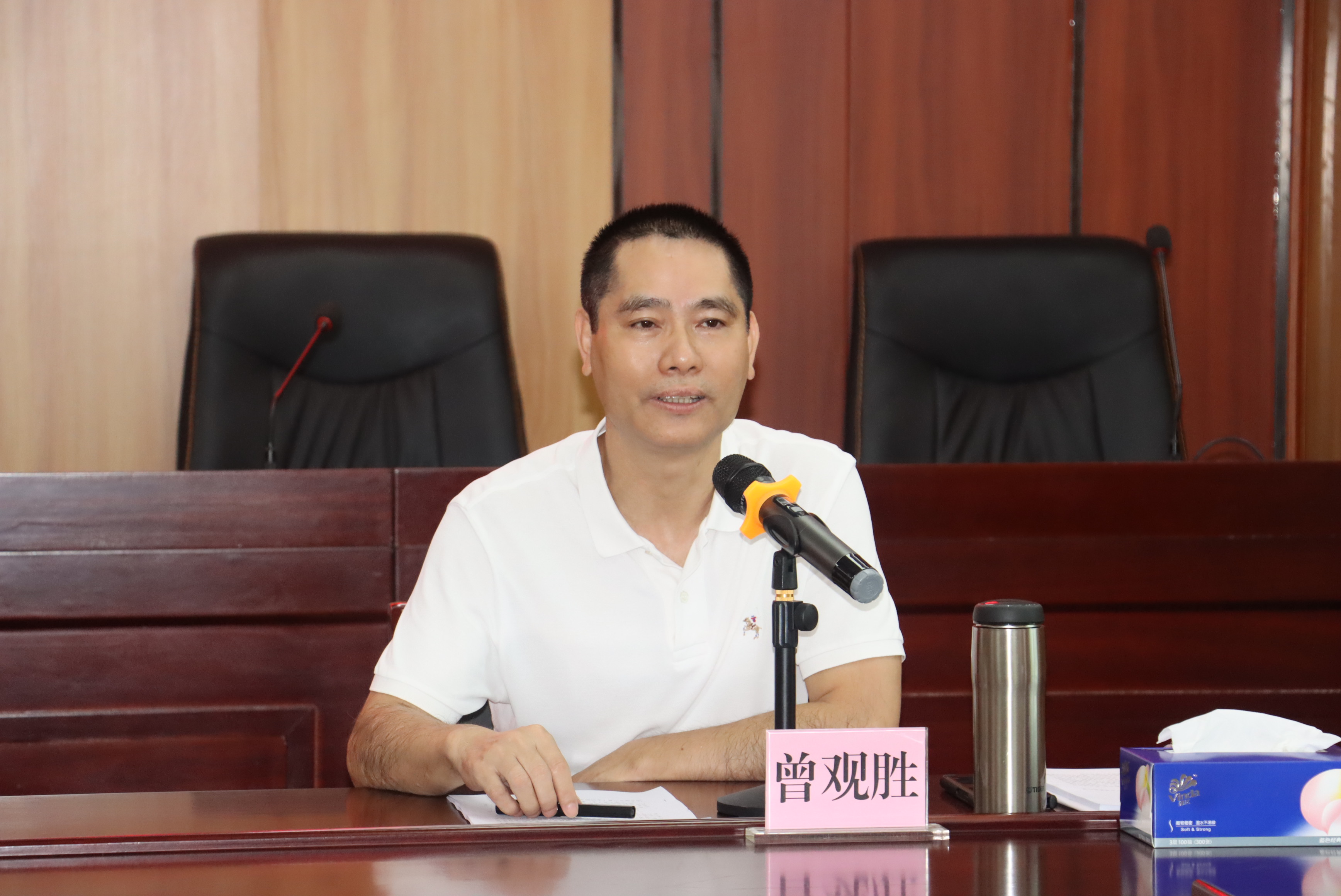微信图片_20240613091344.jpg