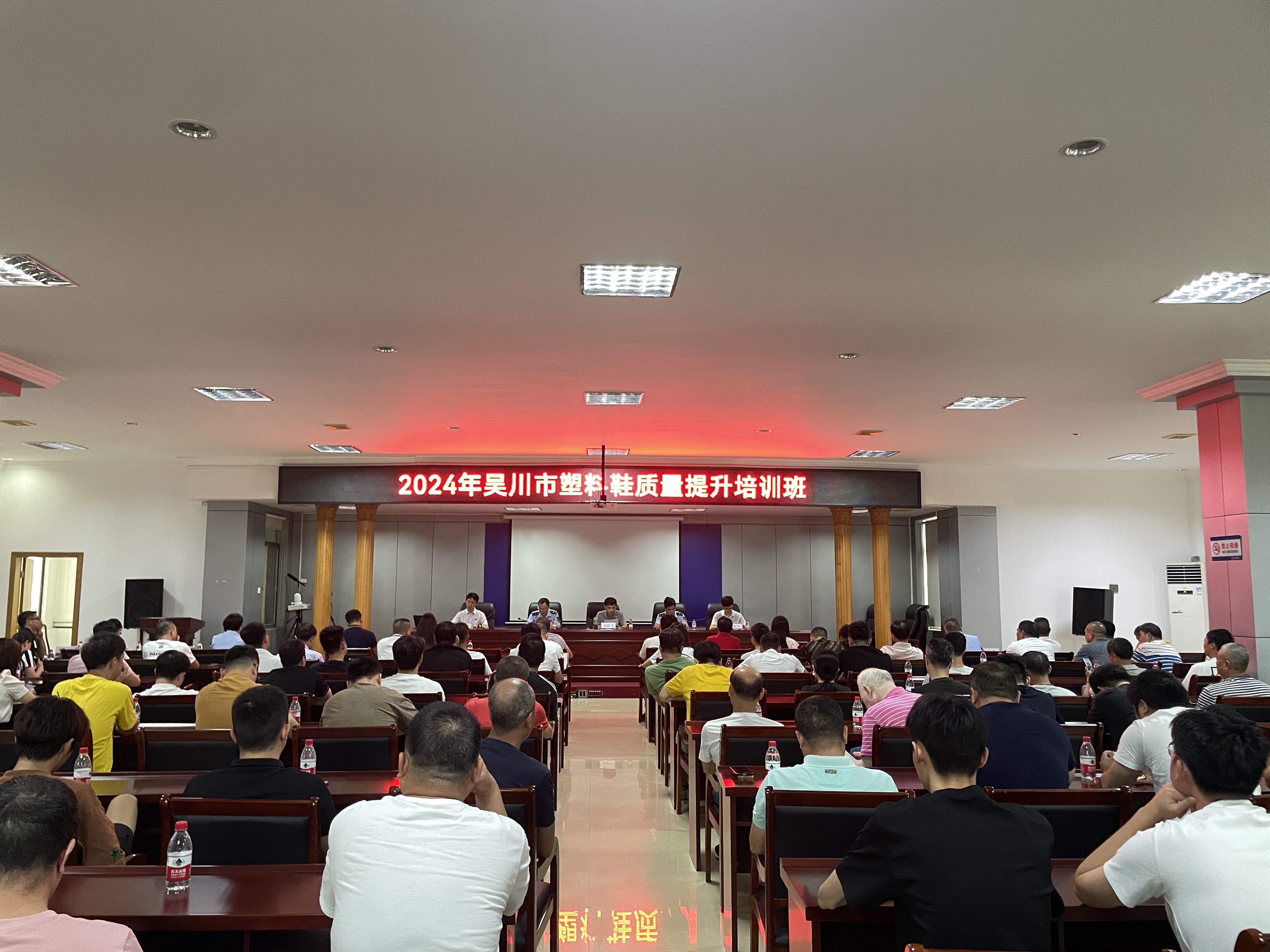 微信图片_20240614103239.jpg