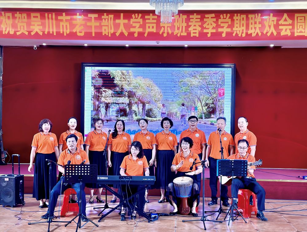 微信图片_20240627085030.jpg
