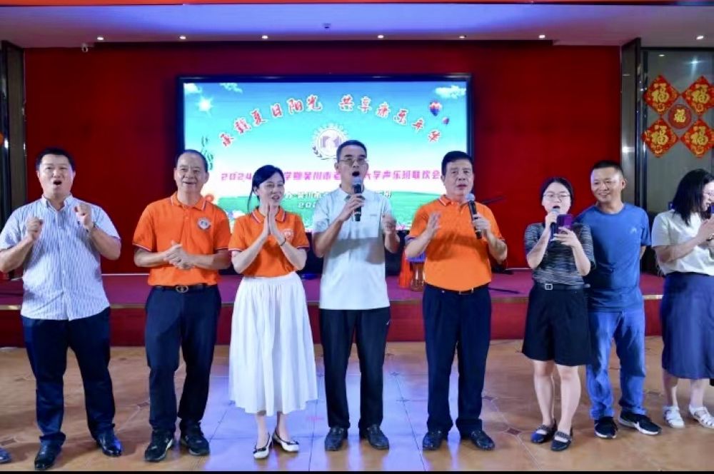 微信图片_20240627085012.jpg