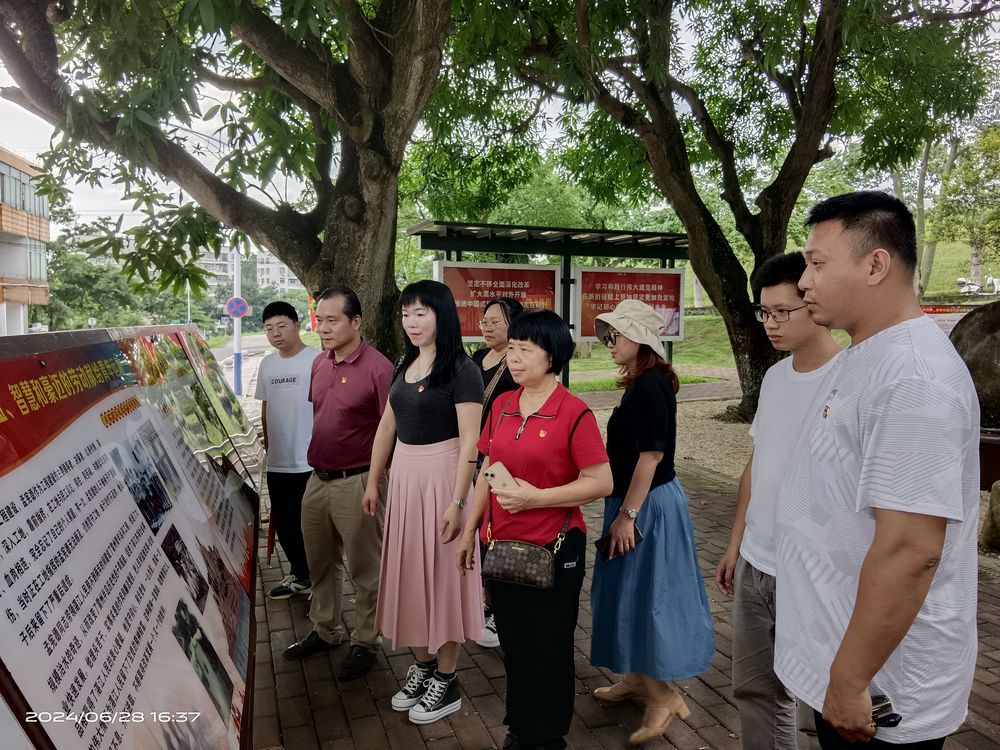 图片3.jpg