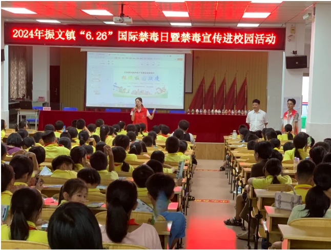 微信截图_20240704103430.png