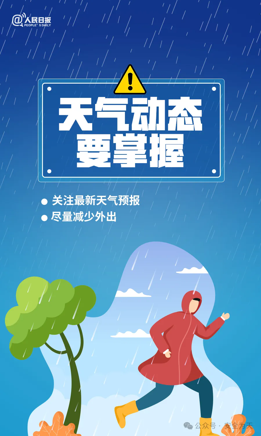 10.webp.png