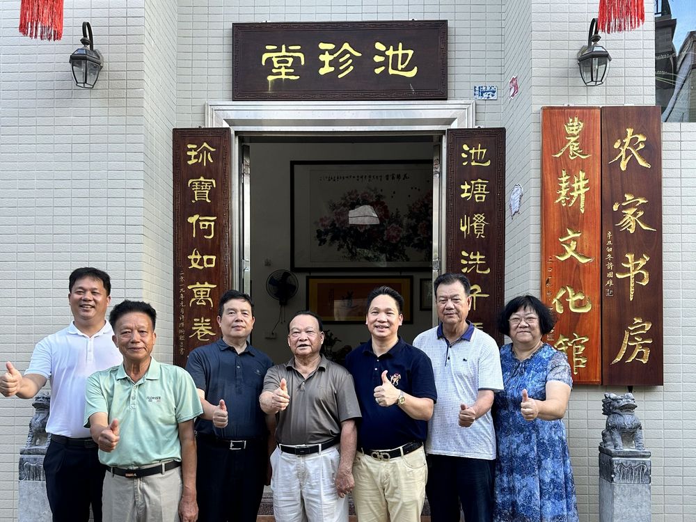 微信图片_20240710151350.jpg