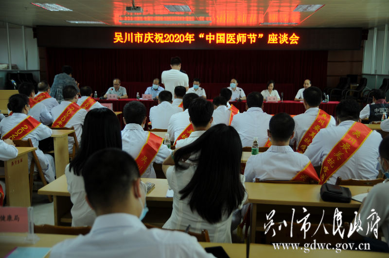 座谈会会场。.JPG