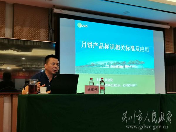 微信图片_20200822104728.jpg