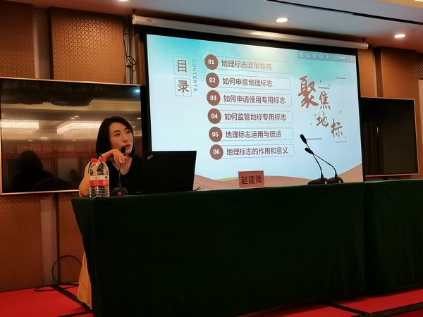 微信图片_20200822104742.jpg