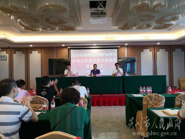 微信图片_20200822104717.jpg